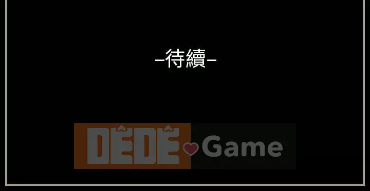 Trau dồi người yêu hoàn hảo Chương 7-8