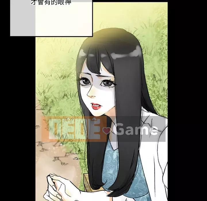 Trau dồi người yêu hoàn hảo Chương 5-6