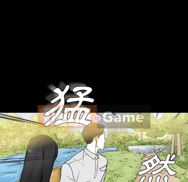 Trau dồi người yêu hoàn hảo Chương 5-6