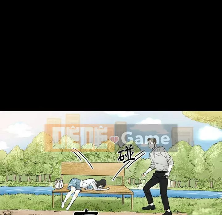 Trau dồi người yêu hoàn hảo Chương 5-6