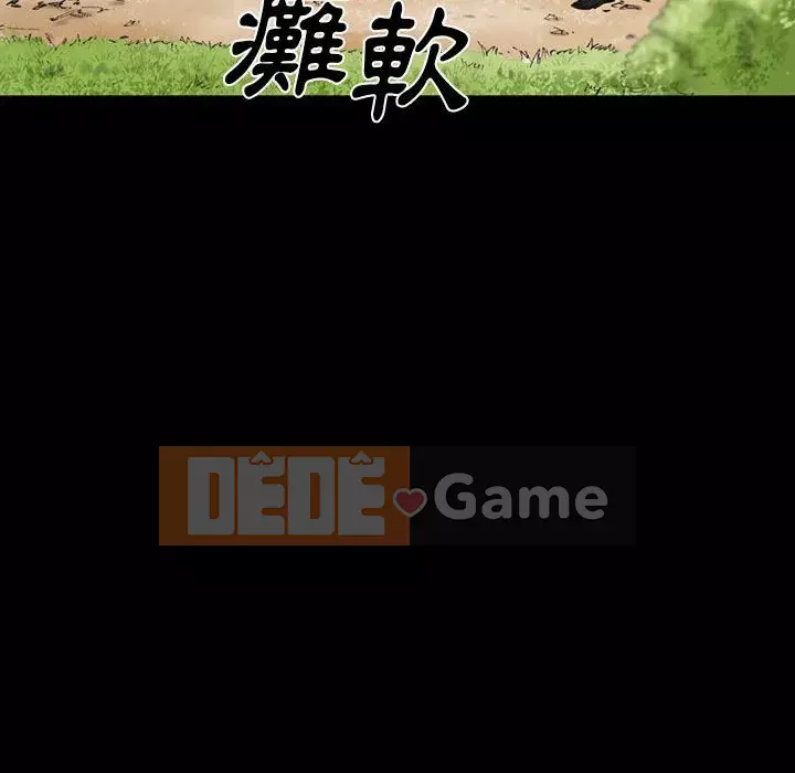 Trau dồi người yêu hoàn hảo Chương 5-6