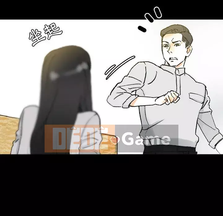 Trau dồi người yêu hoàn hảo Chương 5-6