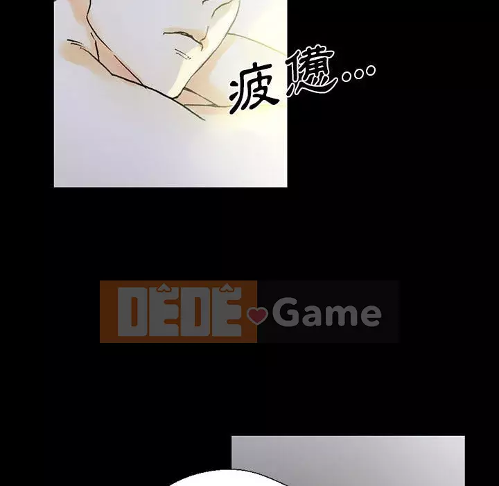 Trau dồi người yêu hoàn hảo Chương 5-6