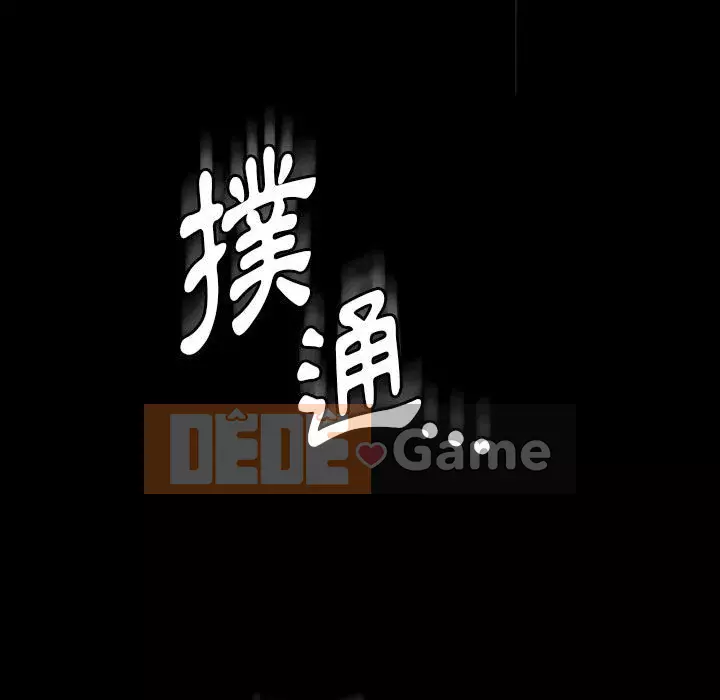 Trau dồi người yêu hoàn hảo Chương 5-6