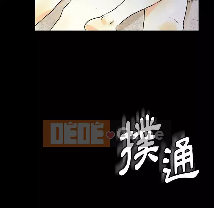 Trau dồi người yêu hoàn hảo Chương 5-6