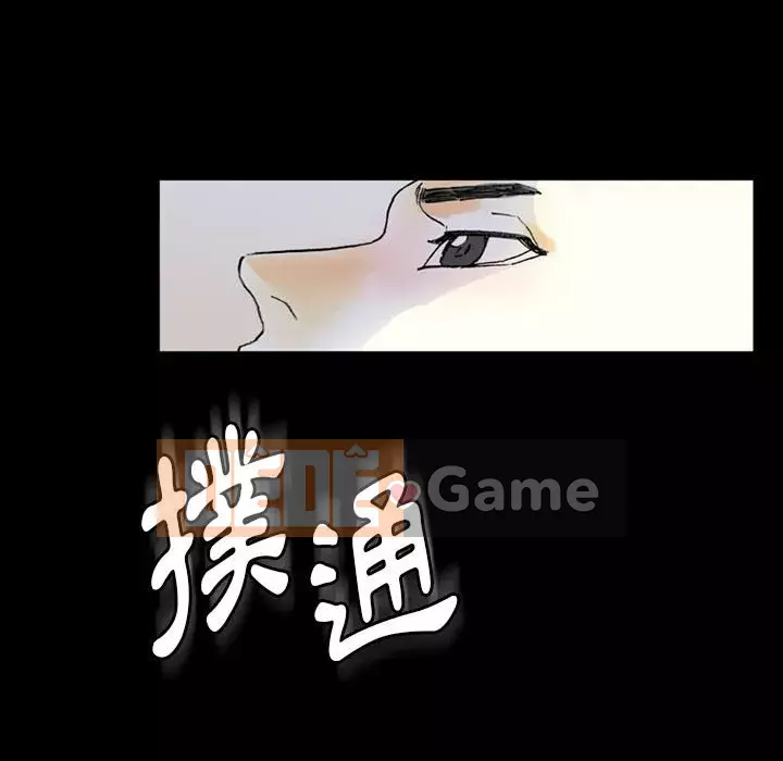 Trau dồi người yêu hoàn hảo Chương 5-6