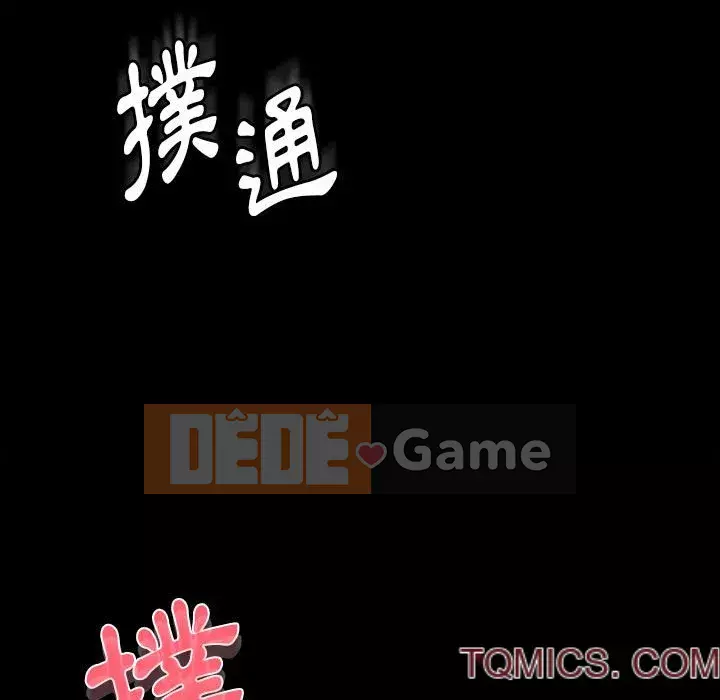 Trau dồi người yêu hoàn hảo Chương 5-6