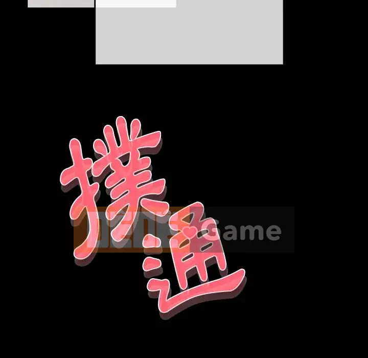 Trau dồi người yêu hoàn hảo Chương 5-6