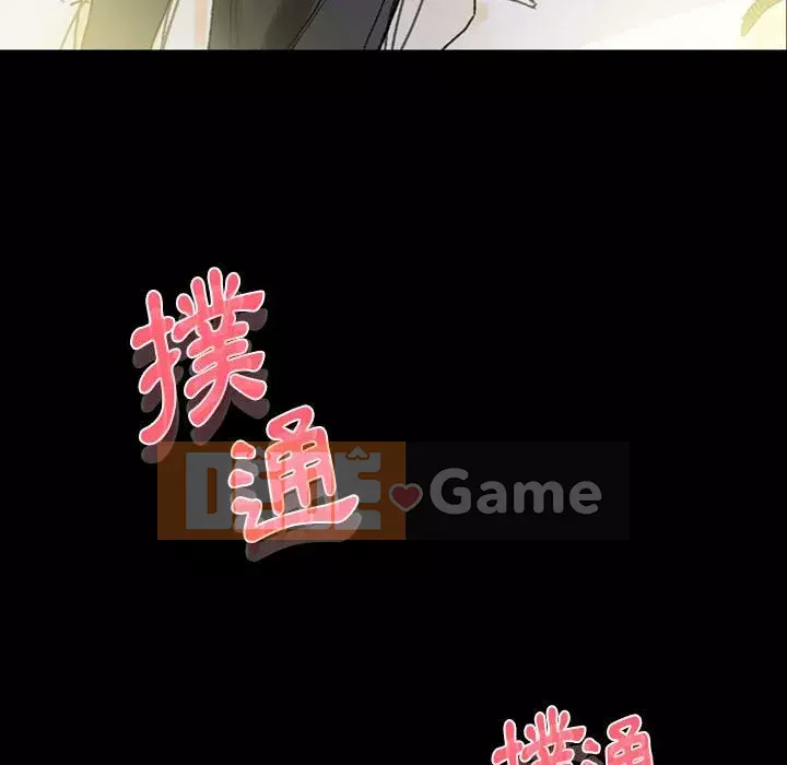 Trau dồi người yêu hoàn hảo Chương 5-6