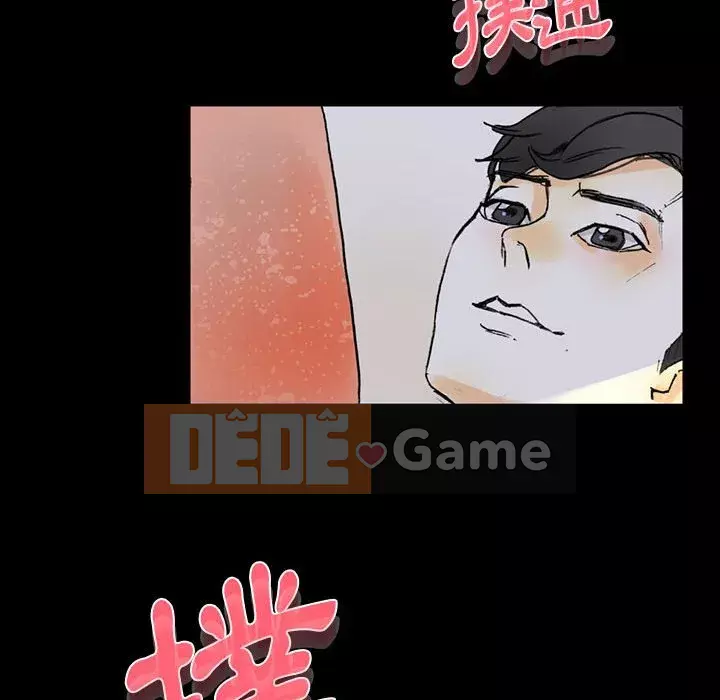 Trau dồi người yêu hoàn hảo Chương 5-6