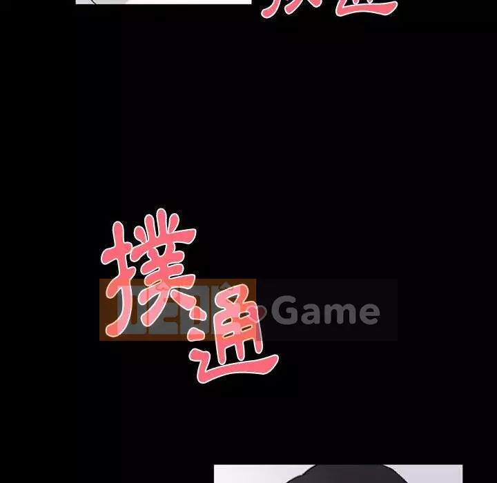 Trau dồi người yêu hoàn hảo Chương 5-6