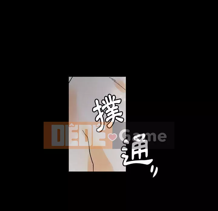 Trau dồi người yêu hoàn hảo Chương 5-6