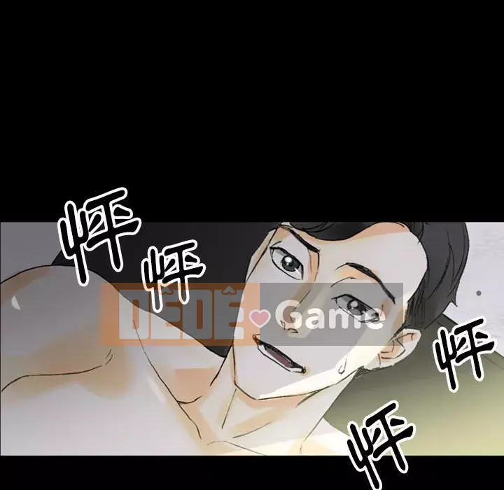 Trau dồi người yêu hoàn hảo Chương 5-6