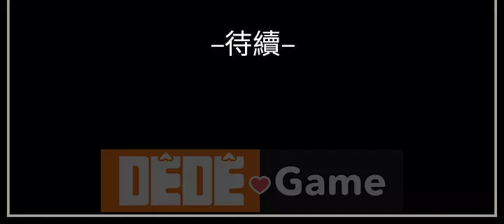 Trau dồi người yêu hoàn hảo Chương 5-6