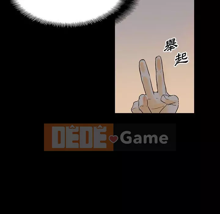 Trau dồi người yêu hoàn hảo Chương 5-6