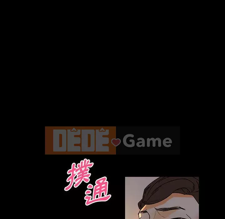 Trau dồi người yêu hoàn hảo Chương 5-6