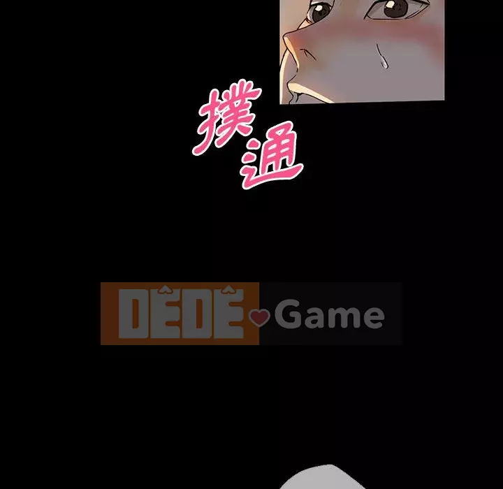 Trau dồi người yêu hoàn hảo Chương 5-6