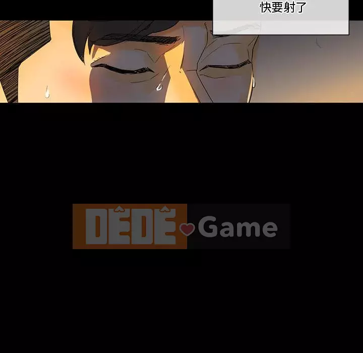 Trau dồi người yêu hoàn hảo Chương 5-6