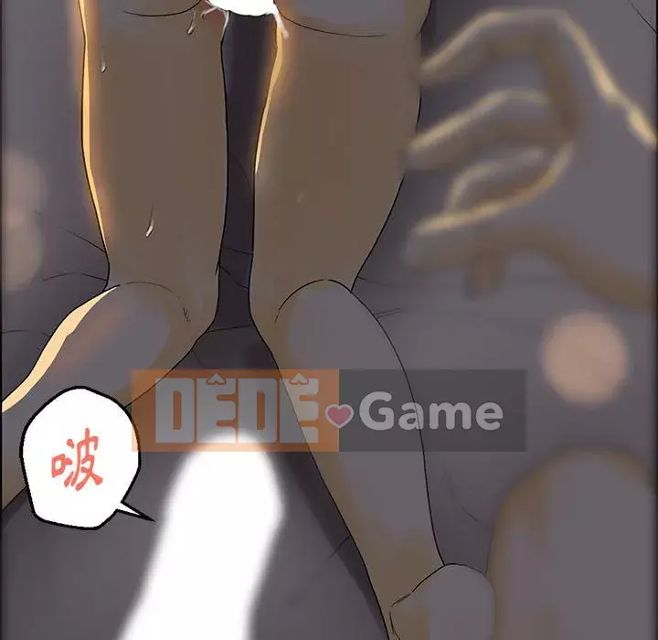 Trau dồi người yêu hoàn hảo Chương 5-6