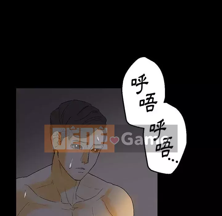 Trau dồi người yêu hoàn hảo Chương 5-6