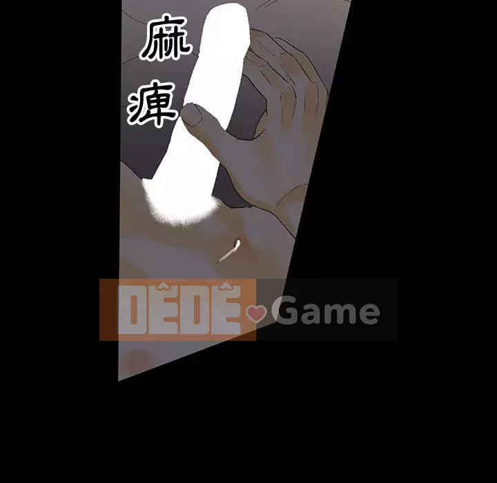 Trau dồi người yêu hoàn hảo Chương 5-6