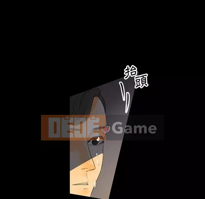 Trau dồi người yêu hoàn hảo Chương 5-6