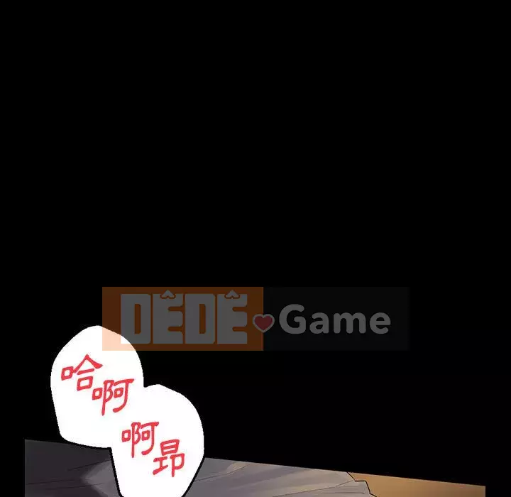 Trau dồi người yêu hoàn hảo Chương 5-6