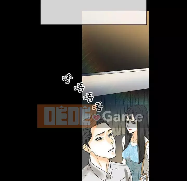 Trau dồi người yêu hoàn hảo Chương 5-6