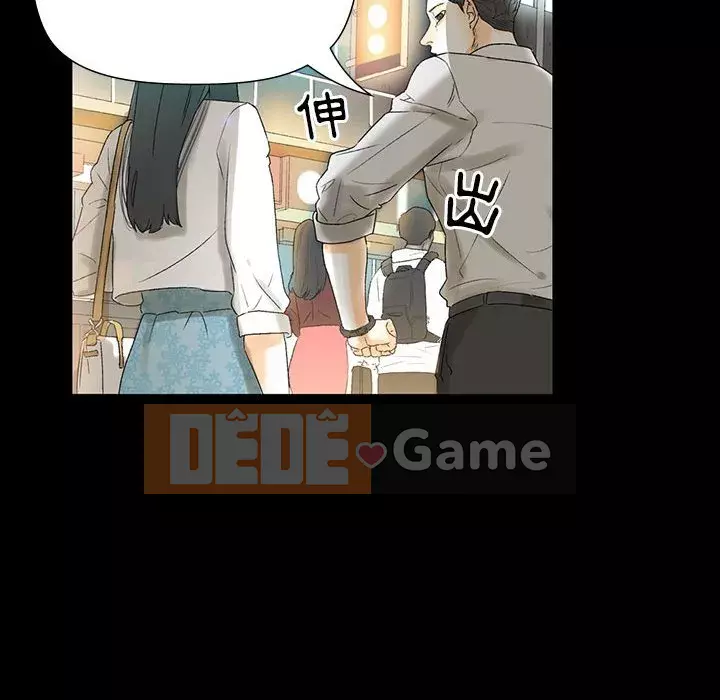 Trau dồi người yêu hoàn hảo Chương 5-6