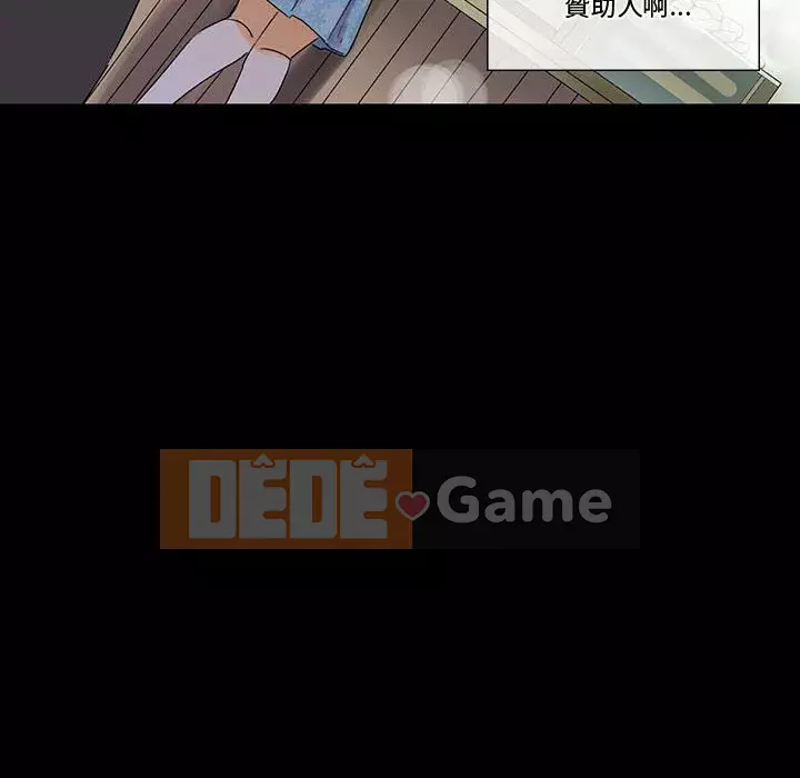 Trau dồi người yêu hoàn hảo Chương 5-6