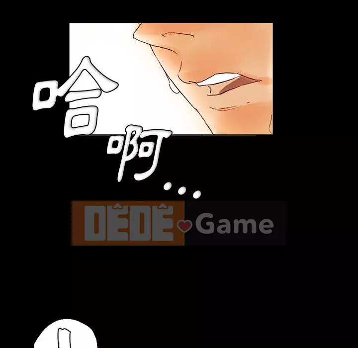 Trau dồi người yêu hoàn hảo Chương 1-4