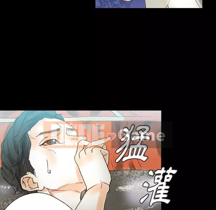 Trau dồi người yêu hoàn hảo Chương 1-4