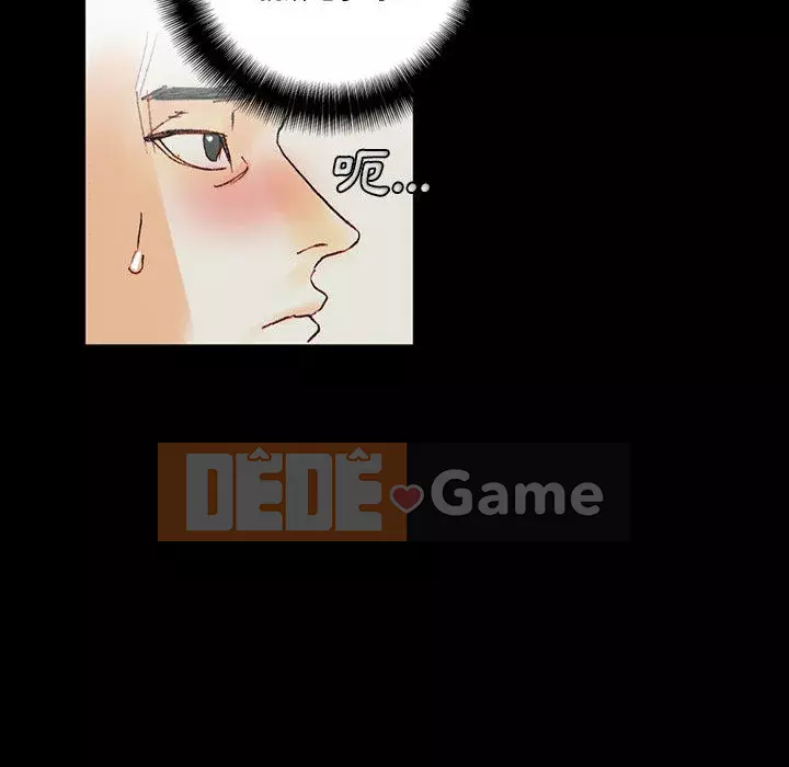 Trau dồi người yêu hoàn hảo Chương 1-4