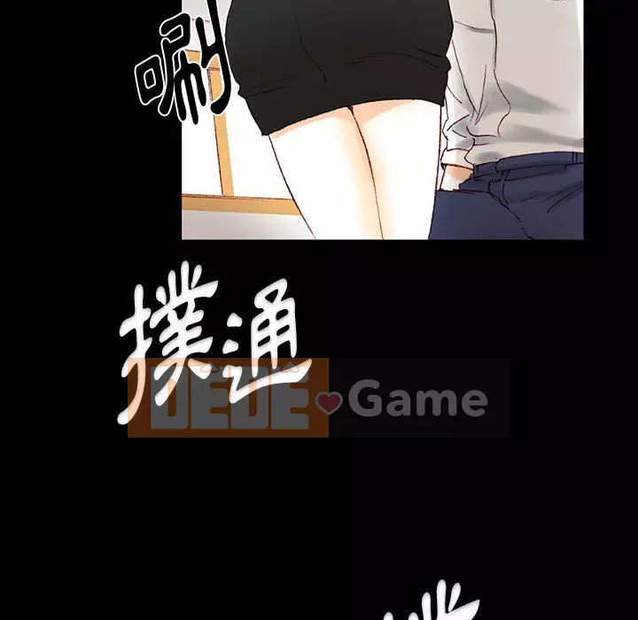 Trau dồi người yêu hoàn hảo Chương 1-4