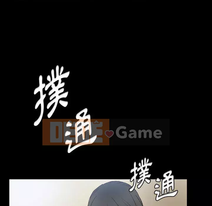 Trau dồi người yêu hoàn hảo Chương 1-4