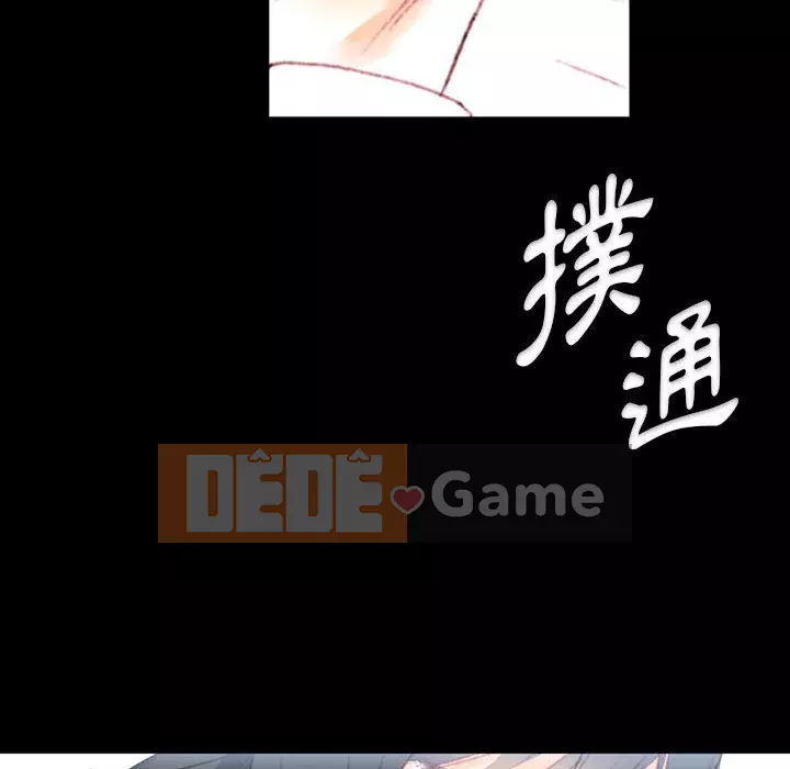 Trau dồi người yêu hoàn hảo Chương 1-4