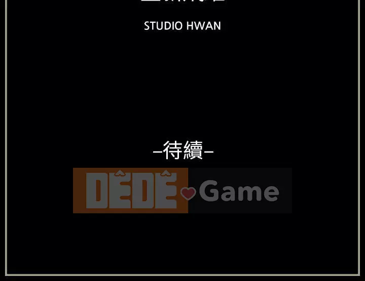 Trau dồi người yêu hoàn hảo Chương 1-4