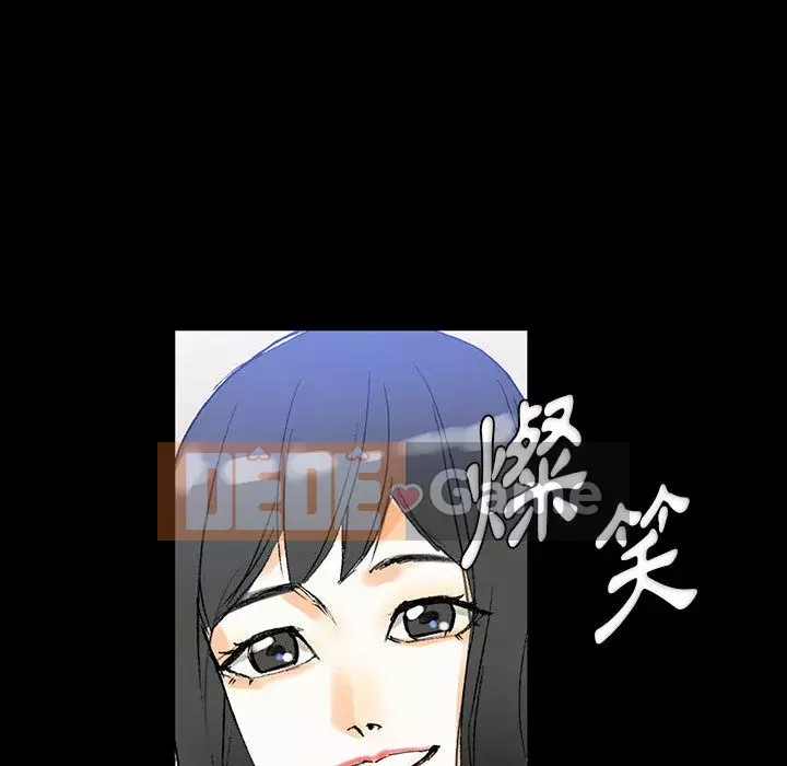 Trau dồi người yêu hoàn hảo Chương 1-4