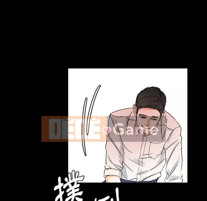 Trau dồi người yêu hoàn hảo Chương 1-4