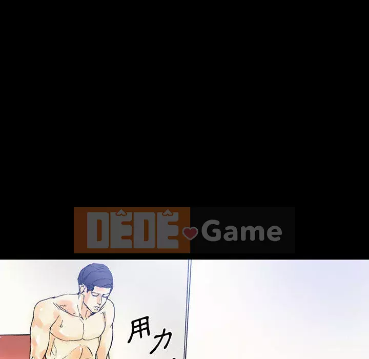 Trau dồi người yêu hoàn hảo Chương 1-4