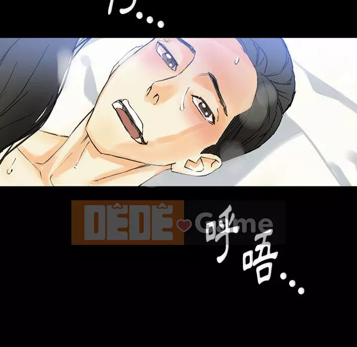 Trau dồi người yêu hoàn hảo Chương 1-4