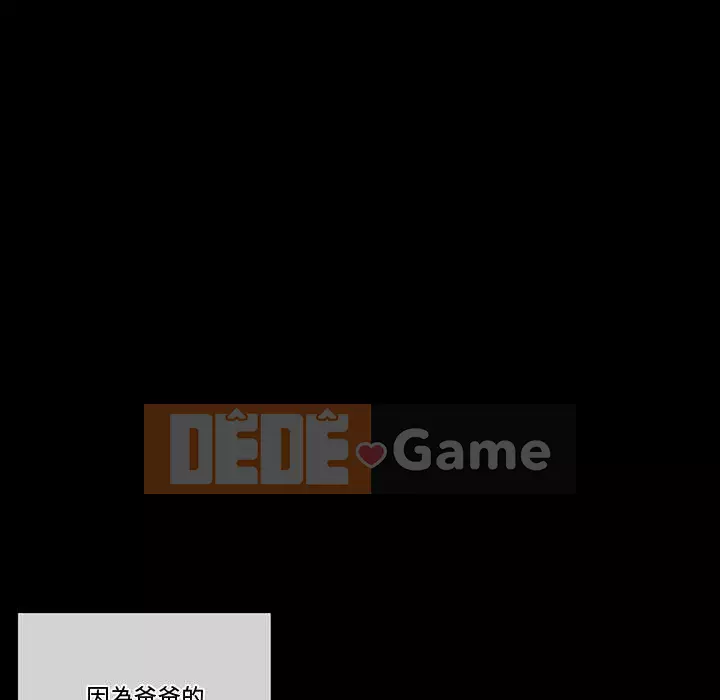 Trau dồi người yêu hoàn hảo Chương 1-4