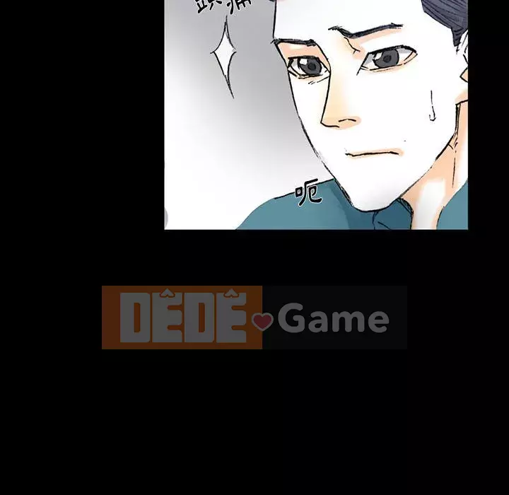 Trau dồi người yêu hoàn hảo Chương 1-4