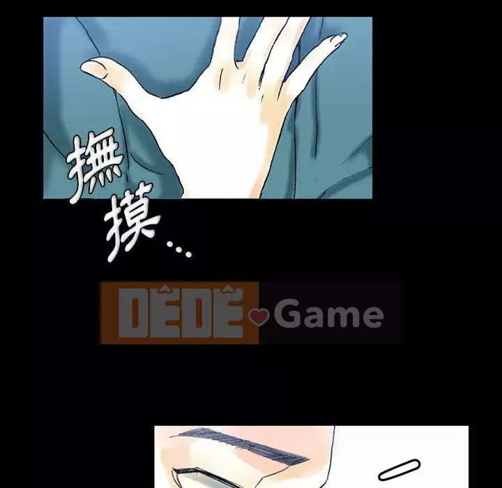 Trau dồi người yêu hoàn hảo Chương 1-4