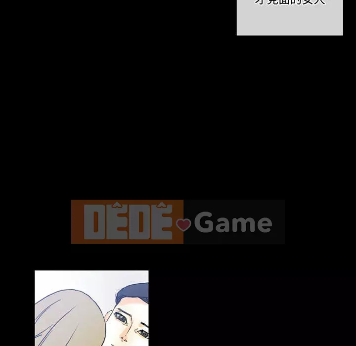 Trau dồi người yêu hoàn hảo Chương 1-4