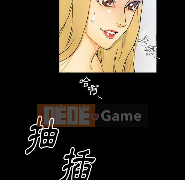 Trau dồi người yêu hoàn hảo Chương 1-4