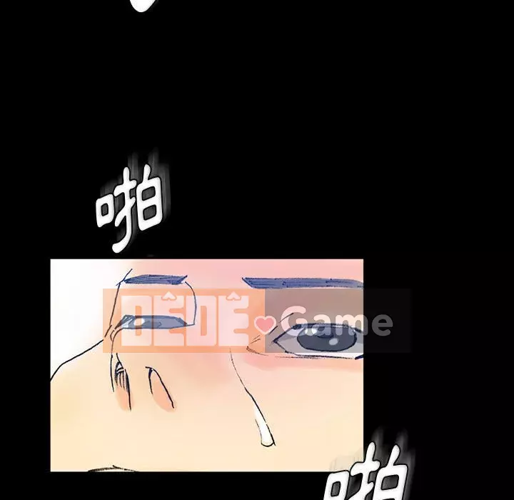 Trau dồi người yêu hoàn hảo Chương 1-4