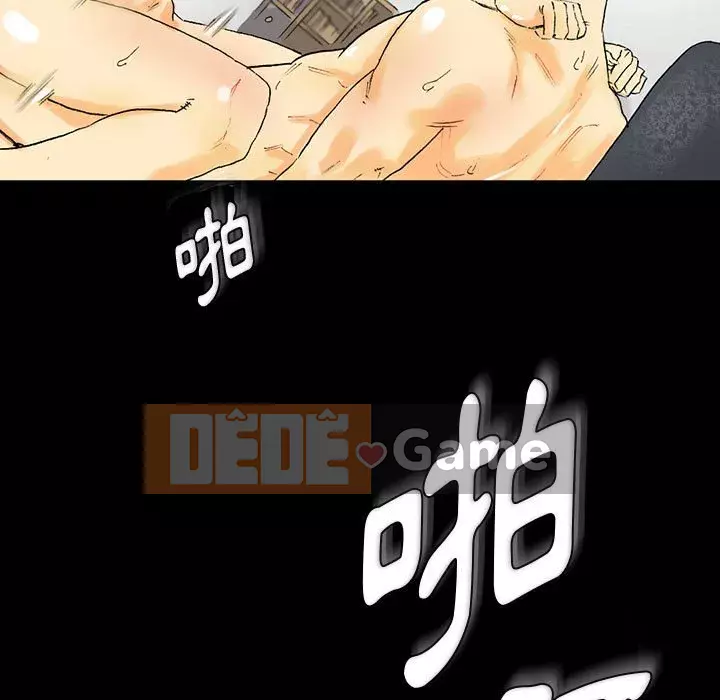 Trau dồi người yêu hoàn hảo Chương 1-4