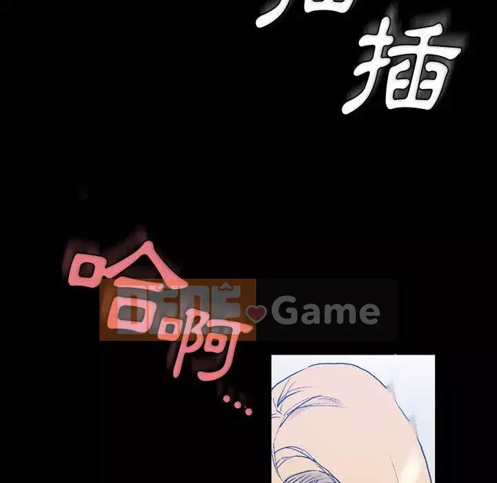 Trau dồi người yêu hoàn hảo Chương 1-4