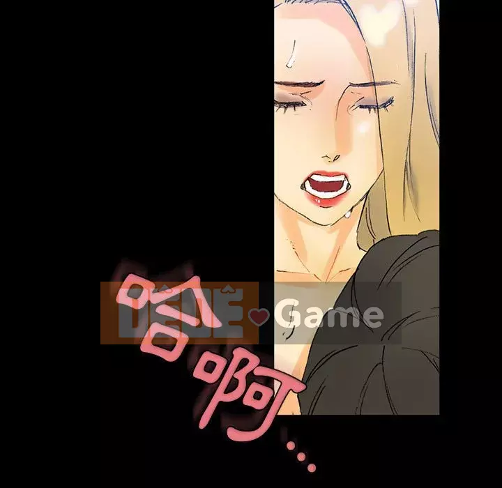 Trau dồi người yêu hoàn hảo Chương 1-4